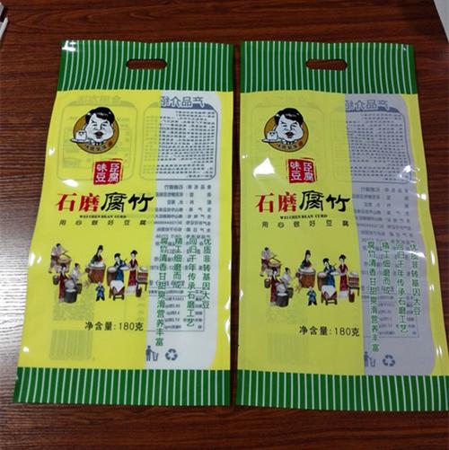厂家订制腐竹食品包装袋 腐竹袋印字塑料袋