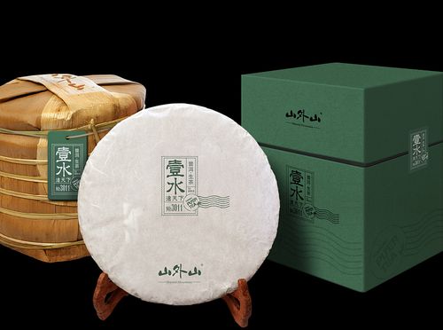 包装效果展示食品茶类酒水化妆品农特产品洗涤用品包装设计