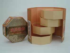 汕头五星彩印厂 供应食品盒包装印刷 纸质产品包装彩印